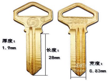 用剪齿钳加工钥匙齿花方法示意图