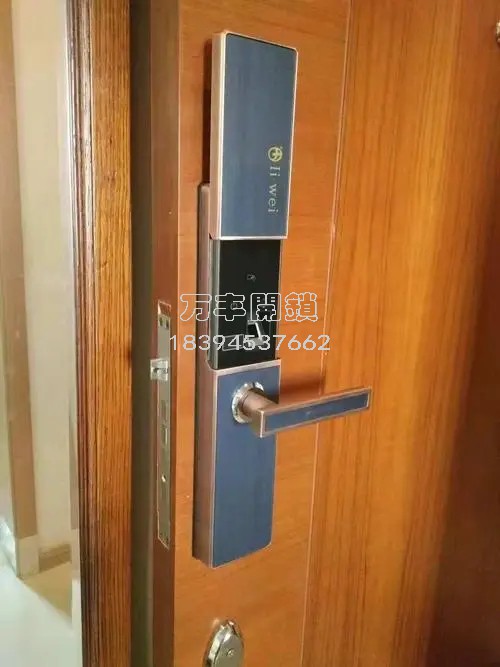 得耐特智能指纹锁价格展示