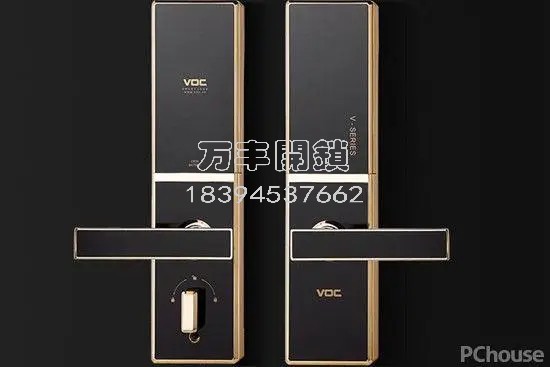 VOC 家用智能防盗门指纹密码锁