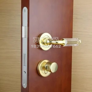 兰州防盗门开锁换锁